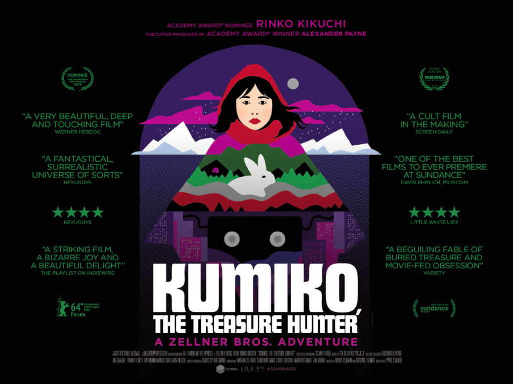 KumikoTheTreasureHunter_Poster