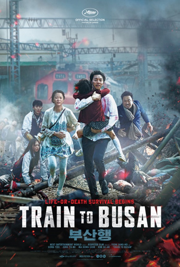 train-to-busan-movie-poster-lg